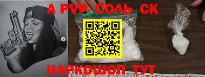 кокс Туймазы