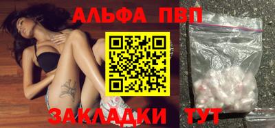 кокс Туймазы