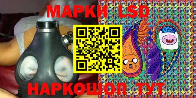 соль курить ск Тула