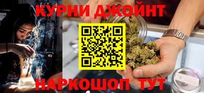стафф Усть-Илимск