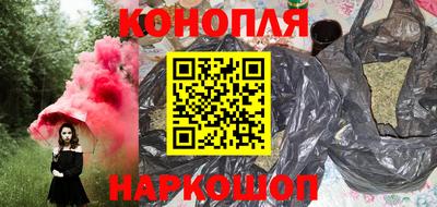 первитин Тулун