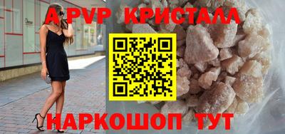 первитин Тулун