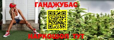 кокс Туймазы
