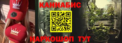 соль курить ск Тула