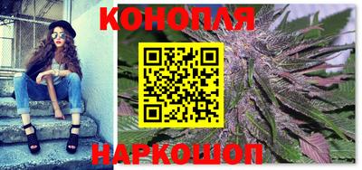 стафф Усть-Джегута