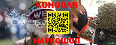 соль курить ск Тула