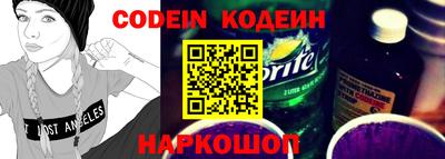 кокс Туймазы