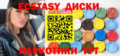 первитин Тулун