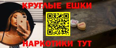 соль курить ск Тула