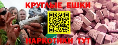 кокс Туймазы