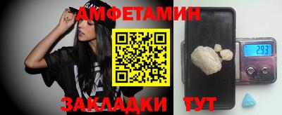 соль курить ск Тула
