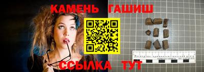 прущий лед Уссурийск