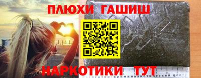 кокс Туймазы