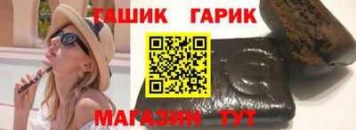 стафф Усть-Джегута