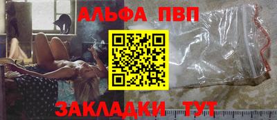 соль курить ск Тула