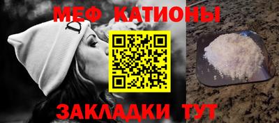 кокс Туймазы